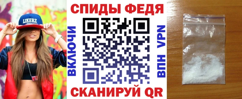 Амфетамин VHQ  Касли 