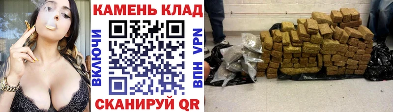 цены наркотик Касли ГАШИШ ice o lator