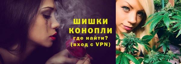 mdpv Абинск