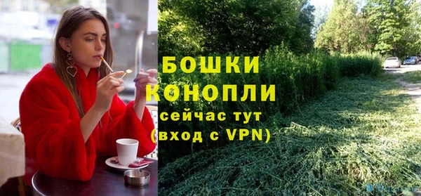 кокаин перу Абдулино