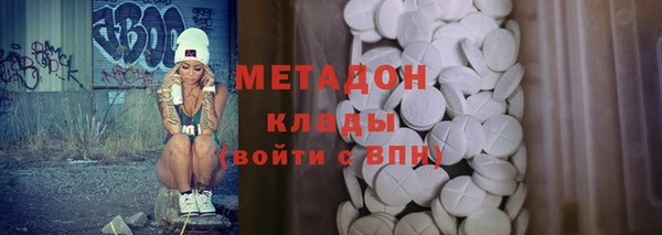 ПСИЛОЦИБИНОВЫЕ ГРИБЫ Абаза