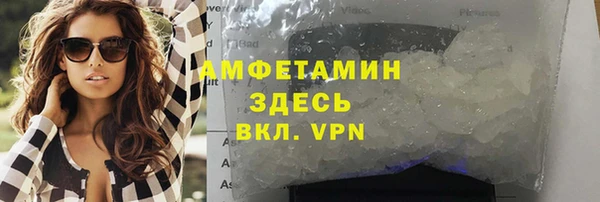 кокаин перу Абдулино