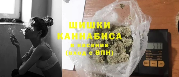 кокаин перу Абдулино