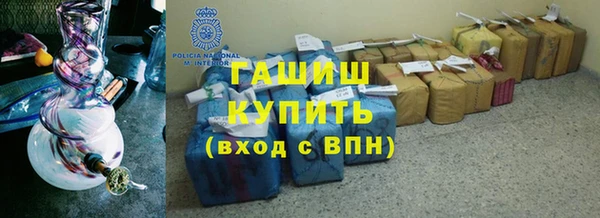 ПСИЛОЦИБИНОВЫЕ ГРИБЫ Абаза