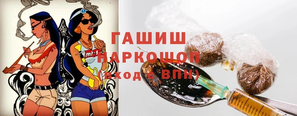 mdpv Абинск