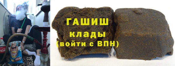 мяу мяу мука Алзамай