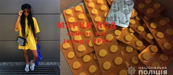 mdpv Абинск