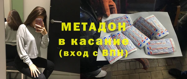 кокаин перу Абдулино