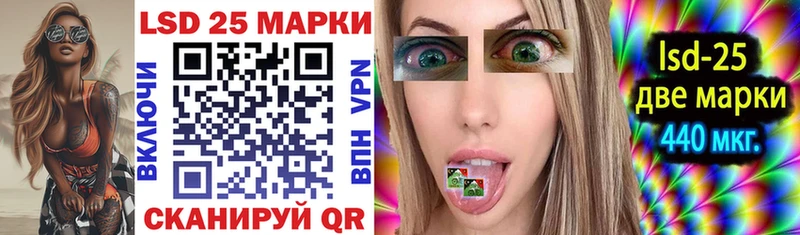 Марки N-bome 1,8мг дарк нет Telegram Касли